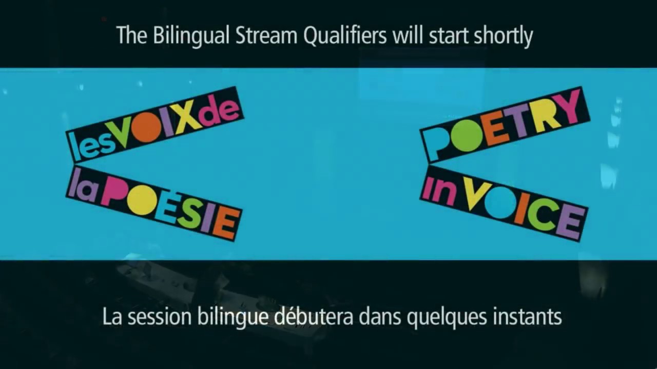Embedded thumbnail for 2016 Bilingual Qualifiers / épreuve bilingue